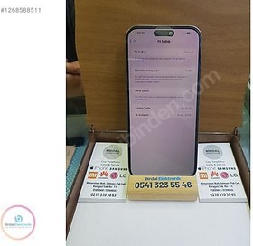 Resim Apple iPhone 16 Pro Max İkinci El TR | 256 GB | Natürel Titanyum 