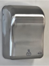 Resim Palex Fotoselli El Kurutma Makinesi Çelik Gövde 2000 Watt 
