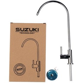 Resim SUZUKI Technology Lux Su Arıtma Musluğu 