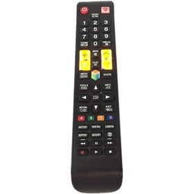 Resim Samsung un55f8000bfxza Smart Led Tv Kumandası 
