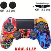 Resim Gaojunshop01 Artistik Desen E Ps4 Kumanda Kılıfı Kaymaz Çizilmeye Dayanıklı Çok Renk Seçeneği 