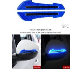 Resim 2 Ayna Için Reflektörlü Sticker Işıldak Yapıştırma Oto Aksesuar 