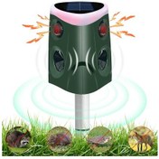 Resim Estvııg Bahçe İçin Kedi Korkutucu, Ultrasonik Güvercin Kovucu, 4 