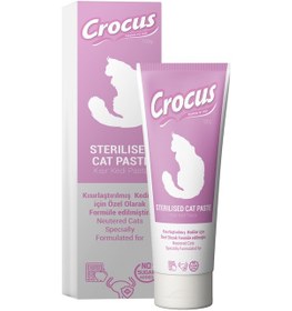 Resim Muratech Crocus Kedı Sterılısed Malt Macunu 100 Gram X 2 Adet 