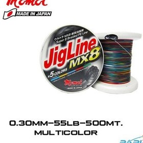 Resim Momoi Jigline Mx8 0.30mm 500mt. Multicolor İp Misina 