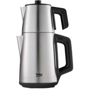 Resim Beko CM 5342 IN 1.7 L Çay Makinesi 