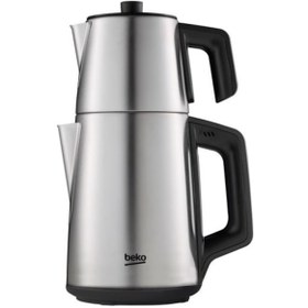 Resim Beko CM 5342 IN 1.7 L Çay Makinesi 