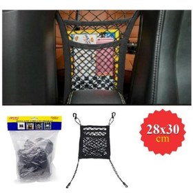 Resim Temiz Pazar Koltuk Arkası File Cepli Organizer 28x30 