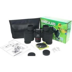 Resim 10x24 Katlanır, Kauçuk Kaplamalı Orta Boy El Dürbünü 1000m/76m 