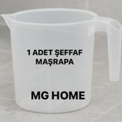 Resim GENÇ ZUCCACIYE Akay Plastik Şeffaf Maşrapa 