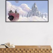 Resim Amaurot Poster 