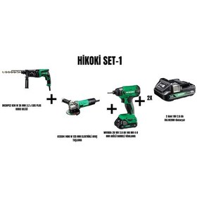 Resim Hikoki Set-1 830W 26 MM 3.2J Sds Plus Kırıcı Delici + 1400W 125 MM Elektrikli Avuç Taşlama + 140 NM 4-8 MM Akülü Darbeli Vidalama 