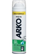Resim Arko Men Anti-Irritation Tıraş Jeli 200 ML 