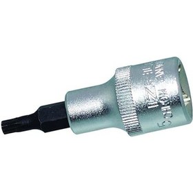 Resim Izeltaş 1114064005 M 5 1/2" On Iki Köşe Lokmalı Bits Uç Kısa 60 