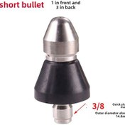Resim Springsun Stainless Steel Yüksek Basınçlı Araba Yıkama Ve Boru Temizleme Ucu - Dayanıklı, Çok Amaçlı, Kolay Kurulum 3/8 Korumalı Kısa Kafa 