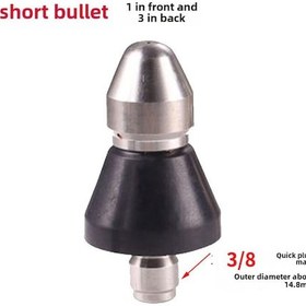 Resim Springsun Stainless Steel Yüksek Basınçlı Araba Yıkama Ve Boru Temizleme Ucu - Dayanıklı, Çok Amaçlı, Kolay Kurulum 3/8 Korumalı Kısa Kafa 