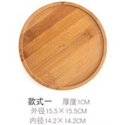 Resim Xindoker Ev Bitkileri İçin Bambu Tabağı - Yeşil Seramik Süs Bitki Altlığı, Dış Çap 15.5cm, İç Çap 14.5cm, Dayanıklı Ve Pratik Kullanım 