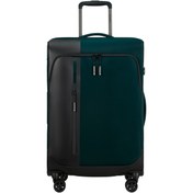 Resim Samsonite Biz2Go Spinner Orta Boy Valiz 