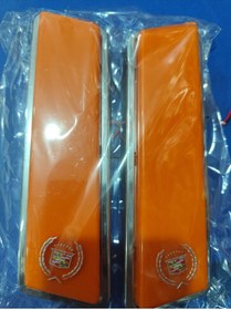 Resim özgürce Turuncu Gazetelik Lambası, 2 adet, modern ve şık tasarım 