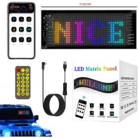 Resim DEKOHOP Rgb Led Matrix Panel Dijital Ekran 17X7 CM App Kontrollü Kumandalı 16x32 Led Animasyon Kayan Ekran 