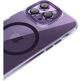 Resim İphone 14 Pro Uyumlu Magsafe Şarj Özellikli Sert Pc Zore Fuya Kılıf-derin Mor Derin Mor 