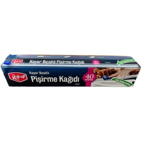 Resim Roll-Up Kayar Bıçaklı Beyaz Yağlı Fırın Tepsi Pişirme Kızartma Kağıdı - 37 Cm. x 40 Metre - 1 Adet 