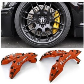 Resim Kırmızı Kaliper Kapagi 4 lü Set 