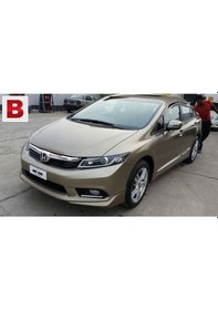 Resim Honda Civic Fb7 Ön Tampon Eki Karlık Boyasız 