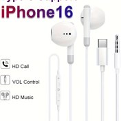 Resim Kulak İçi Tip-C Fişli Kulaklık, Yüksek Kaliteli Dahili Mikrofon ve Çoğu USB-C/Type-C Jak Cihazıyla Uyumlu İn-Line Kontroller 