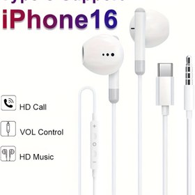 Resim Kulak İçi Tip-C Fişli Kulaklık, Yüksek Kaliteli Dahili Mikrofon ve Çoğu USB-C/Type-C Jak Cihazıyla Uyumlu İn-Line Kontroller 