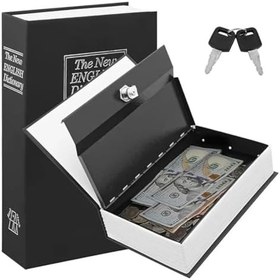 Resim Kitap Görünümlü Metal Kasa Kumbara Tipi (5264) 