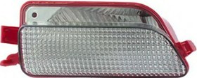 Resim Citroen C4 2005-2010 Arka Tampon Sağ Sis Farı Psa Marka 6351.V0 