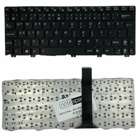 Resim Notespare Asus ile Uyumlu MP-10B66TQ65286, MP-10B66TQ-9202 Notebook Klavye Siyah TR 