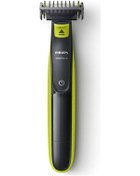 Resim Philips QP2520/20 One Blade Hibrit Düzeltici ve Tıraş Makinesi 