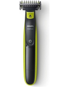 Resim Philips QP2520/20 One Blade Hibrit Düzeltici ve Tıraş Makinesi 