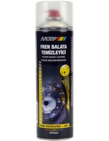 Resim Motip Fren Balata Temizleyici Sprey 500 ML 