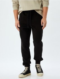 Resim Koton Eşofman Altı Beli Bağcıklı Fermuarlı Cep Detaylı Pamuk Karışımlı Siyah 5wam40010mk Siyah 