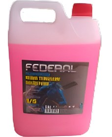 Resim Universal Klima Temizleme Sıvısı Konsantre 5 Kg Fırça Eldiven 