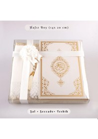 Resim Şal + Seccade + Tesbih + Kuran Hediye Seti Hafız Boy, Ekonomik Cilt, Beyaz 