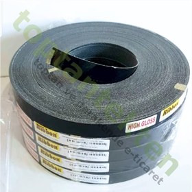 Resim Kendinden Tutkallı Pvc Kenar Bandı 50 Metre Top 