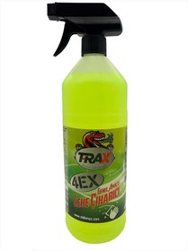 Resim TRAX Çok Amaçlı Leke Çıkarıcı 1 lt 