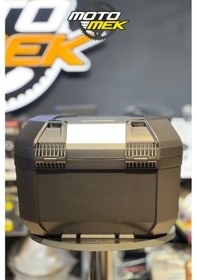 Resim Shad Tr-41 Terra Motosiklet Arka Çanta - Alumınyum Kapak 