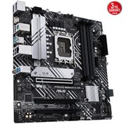 Resim Prime B660M-A D4 Intel B660 LGA 1700 5333 MHz DDR4 HDMI DP Anakart Asus