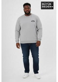Resim Süperlife Erkek Büyük Beden New York Baskılı Bisilet Yaka İnce Sweatshirt Spr26bsw956-5 Açık Gri Melanj 