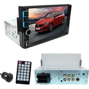 Resim Twogo Soundcity Double Teyp (kamera Hediye )7 4x50w Mirrorlink Bt/usb/sd/fm/aux Kamera Uyumlu 