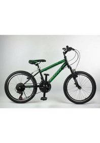 Resim Roader 20 Jant Bisiklet Tek Amortisörlü 21 Vites Çocuk Bisikleti Sarı 