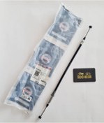 Resim Ön Fren Teli Haladı - Tvs Jupiter 125 Euro 5 