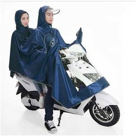 Resim Dm Süper Su Geçirmez Kapşonlu Motosiklet Yağmurluk Mavi Renk 