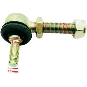 Resim Utv Atv 14Mm Salıncak Rotili 