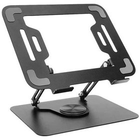 Resim 360 Derece Dönen Tabanlı Katlanabilir Laptop Standı Koyu Gri 